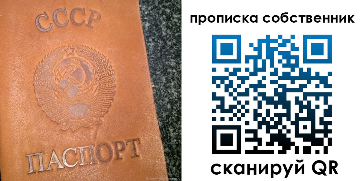 форма 3 в Кизилюрте